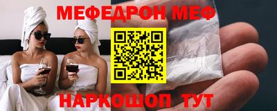 марихуана Новокубанск