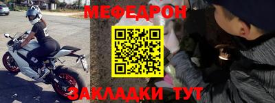 Альфа ПВП Нарткала