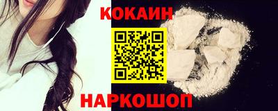 Альфа ПВП Нарткала