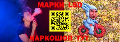 марихуана Новокубанск