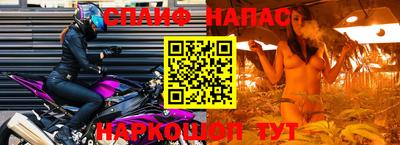 марихуана Новокубанск