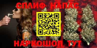 меф Новодвинск