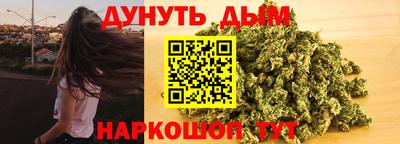 меф Новодвинск
