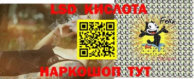 наркотики Нальчик