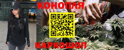 меф Новодвинск