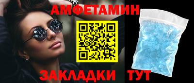 марихуана Новокубанск