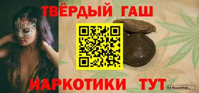 Альфа ПВП Нарткала