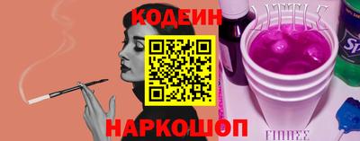 марихуана Новокубанск